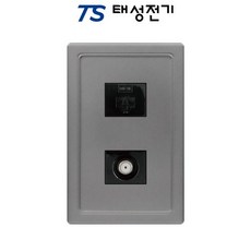 태성전기 베코 보노 다크그레이 8P+ CATV 2방, 1개