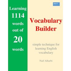 (영문도서) Vocabulary Builder: Learning 1114 words out of 20 words Paperback, Independently Published, English, 9798871770603