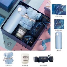 星空藍-太陽浮鵰盃許願兔毛巾糖盒香皂花 伴手禮套裝, 1個, 星空藍-保溫盃菠蘿熊毛巾香薰蠟燭糖盒 含