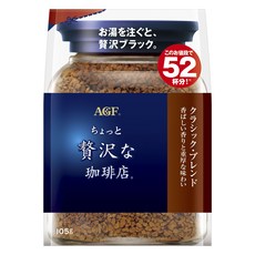 AGF 一點奢華咖啡館 經典綜合咖啡, 105g, 1個