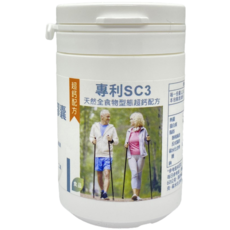 馨纖 Super-鈣鎂D膠囊 (60粒裝) 含鈣 鎂 D3 天然全食物型態營養素協同作用, 1個, 60顆