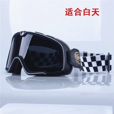 哈雷複古風鏡頭盔通用護目鏡：機車騎行防風眼鏡，日夜兩用專業保護, 單13, 1個