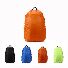 배낭방수커버 등산 가방 레인커버 책가방 우비 덮개 카바 백팩 하이킹 35L, 블루, 1개