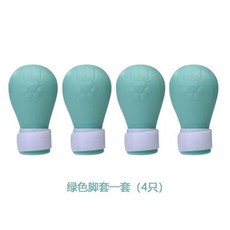 寵物貓咪透明防抓咬頭套 防舔咬護頸 洗澡剪指甲安全防護, 1個, 貓腳墊4只綠色