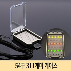 SZ몰 54구 311케미 케이스, 1개