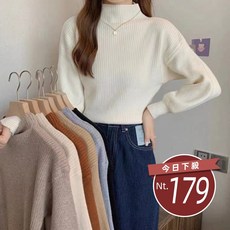 韓版氣質半高領毛衣 長袖上衣 長袖t恤 衣服 女裝 上衣