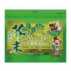 【苔嗑】香酥海苔 芥末 醬燒 微嗆 挑戰 極限 快感 45g / 包, 1個, 單包
