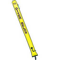 PROBLUE AC-37-10 180cm 水面標示用浮條 / 浮力袋, 黃色