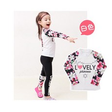 Mary.D 女童分體式泳裝