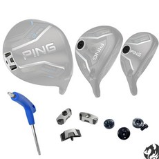 핑 G440 우드 무게추 드라이버 무게추 PING G440 MAX LST SFT 교체 렌치, 우드유틸용_16g