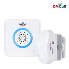 전자식 DS-825RT 선없는 디지털 m대명 센서차임벨 보안 무선 방범벨 SWFFVZF3