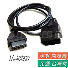 OBD2 延長線 3M OBD2 公對母 延長線 5M 1.5M 行車電腦 汽車診斷 連接線, 1個, AA款 16針16蕊 圓線 1.5M