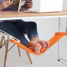 책상밑 다리받침 발걸이 사무실 발편한 해먹 높이조절 재택근무 피로완화, 상세페이지 참조