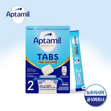 [독일직항] 압타밀 이지 탭스 2단계 간편분유 (21스틱) x 1박스, 1개, 21개입