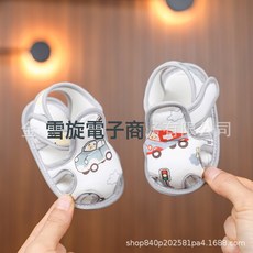 DFMEI 嬰兒步前涼鞋夏季0-3-6-9個月男女寶寶0-1歲幼兒軟底防滑透氣防踢