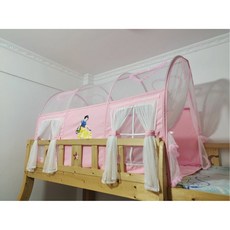 벙커 텐트 이층 침대 연하늘 진분홍 캐노피 터널 동굴, O. 세 마디 연근색