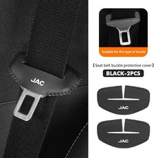 유니버셜 카시트 벨트 어깨 패드 보호 커버, 1개, 6. A-black-2PCS