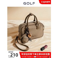 時尚女士手提包 大容量 輕便 單肩斜挎 休閒通勤, 如圖所示