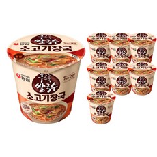 농심 쌀국수 소고기장국 73g, 8개