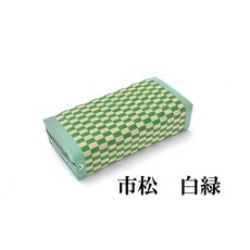 日本製 九州柳川市 GOZA 塌塌米 靜坐 冥想 內觀 僻靜 禪盤 座墊 蒲團 瑜珈枕 正位 正念 附贈原廠收納袋, 市松白綠, 1個