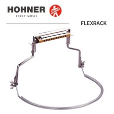 독일 Hohner 정품 수입 블루 하프홀더 10홀 하모니카 홀더 Flex Rack 호너 목걸이 거치대 공연용 연주자용, 단품, 단품