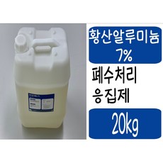 황산알루미늄7% 액상반토 황산반토 액반, 20kg, 1개