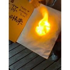 隔曰達浪漫書本燃燒驚喜禮盒愛心蠟燭卡片組告白套組七夕情人節告白禮物, 1個, 燃燒書禮盒/全套材料包＋12色筆