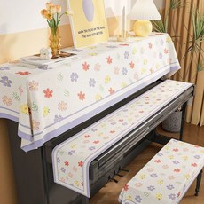 琴鍵蓋布 現代印花鋼琴防塵罩, 爛漫碎花B-琴鍵蓋布,28*180cm【琴鍵蓋巾適用】, 1個
