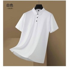 polo衫上衣男涼感衣冰絲運動上衣夏季透氣短袖大尺碼吸濕排汗休閒短袖速乾商務工作服男士寬鬆翻領上衣POLO衫男高爾夫男裝-