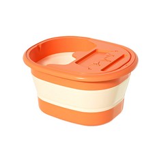 접이식 덮개 족욕기, 1개, ZY-02오렌지