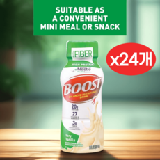 BOOST 단백질보충제 프로틴쉐이크 단백질음료 초코 바닐라 딸기, 24개, 237ml