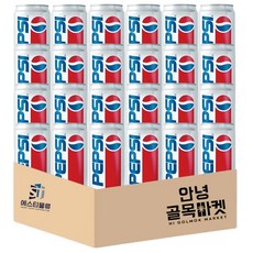 百事可樂 355ml*24ea, 355毫升, 1個