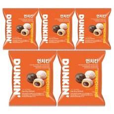 던킨도너츠 먼치킨 미니도넛 세트 33g (딸기 바바리안 카카오허니 3개입) X 5개 / 냉동