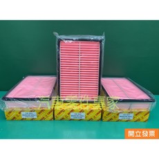 馬自達 3 MAZDA 3 GE-3611 飛鹿牌 空氣濾芯, 1個