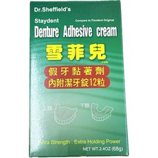 Dr. Sheffield's Staydent 假牙黏著劑, 1個