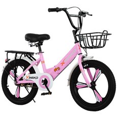 초등 자전거 경량 어린이 학생 주니어 분홍색 핑크, 18인치 접이식 핑크색 통합 휠, 1개