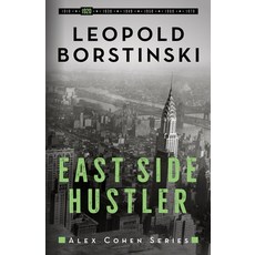 (영문도서) East Side Hustler Paperback, Sobriety Press, English, 9781913313180
