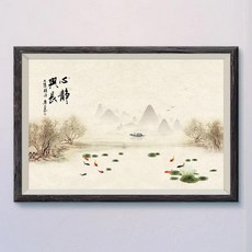 중국 고전 역사 잉크 풍경 그림 벽 실크 포스터 아트 장식 선물, 13. 17