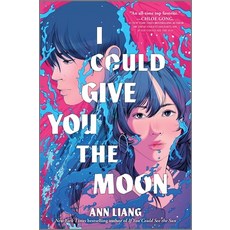 (영문도서)I Could Give You the Moon Hardcover, HarperCollins, English, 9781335014115