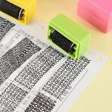 개인정보보호 롤러 스탬프 4p 번호 주소 지우기 개인 sav+42522lV