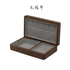 高質感實木飾品收納盒 小巧便攜戒指耳環收納盒 首飾盒珠寶盒 交換禮物飾品盒, 1個, 灰絨布