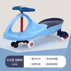 老街口扭扭車防側翻大人可坐帶音樂搖擺滑滑車1歲男女寶寶個月靜音, 無音樂/淺藍色/PU靜音閃光輪, 1個