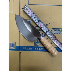 工具家達人 台灣製 金龍水刀豬肉刀 保國肉刀 營業用豬肉攤專用, 1個, Silver