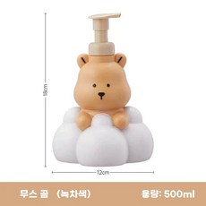 곰돌이 거품용기 핸드워시 물비누 주방세제 디스펜서, 1개, B. A-500ml