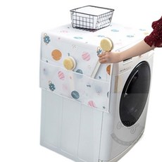 오마센 포켓 냉장고 덮개 건조기덮개, 소형 행성, 1개