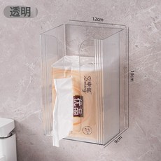 亞克力紙巾盒壁掛式免打孔家用衛生間洗臉巾收納廁所抽紙掛架, 1個, 加厚PET材質-透明白:如圖
