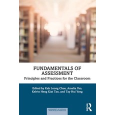 (英文圖書)Fundamentals of Assessment: Principles and Practices for the Classroom 平裝版, Routledge, English