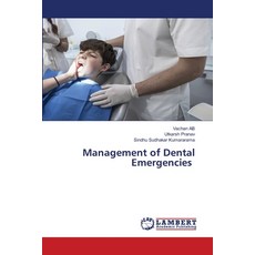 (英文圖書)Management of Dental Emergencies 平裝版, LAP Lambert Academic Publis..., 英文