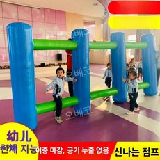 에어바운스 놀이기구 사다리 교구 바이킹 스포츠 행사장, E