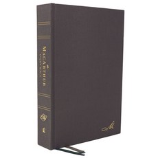 The Esv MacArthur Study Bible 2nd Edition Hardcover: Unleashing God's Truth One Verse at a Time Hardcover, Thomas Nelson